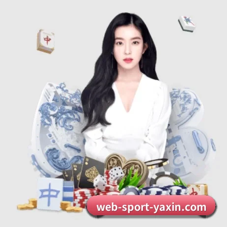智能推荐系统启用